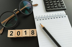 Информационное письмо Центрального Банка России о таксономии XBRL в 2018г.